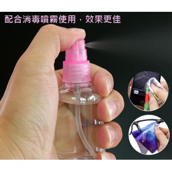 TX-11040 麂皮鏡面擦拭布